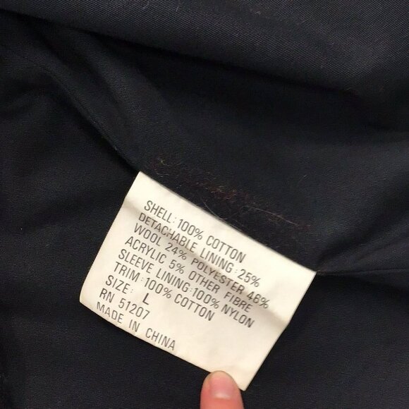 Men’s Two Piece Wool Jacket - Picture 15 of 15